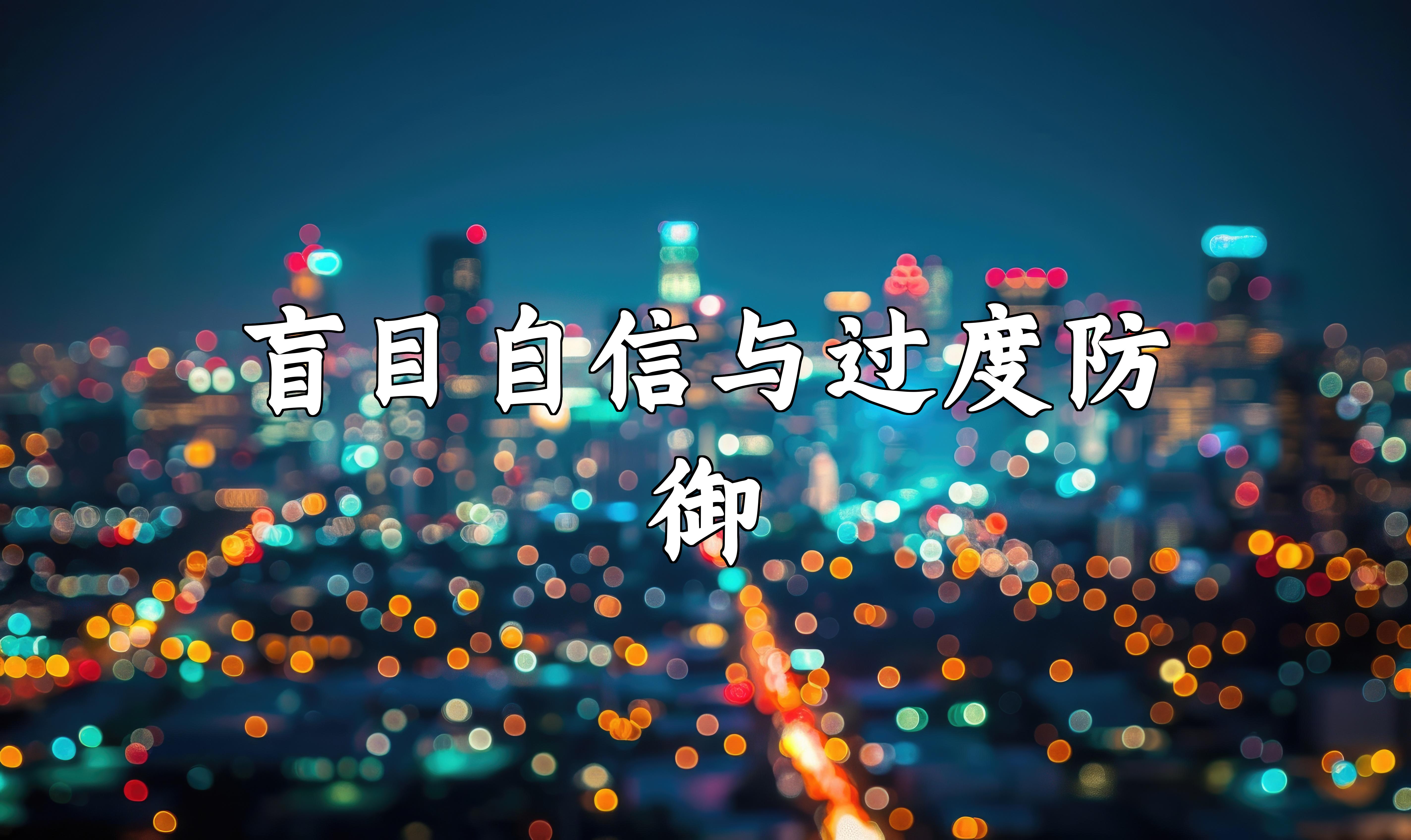 爱游戏官网-自信洋溢，抢眼表现让人印象深刻