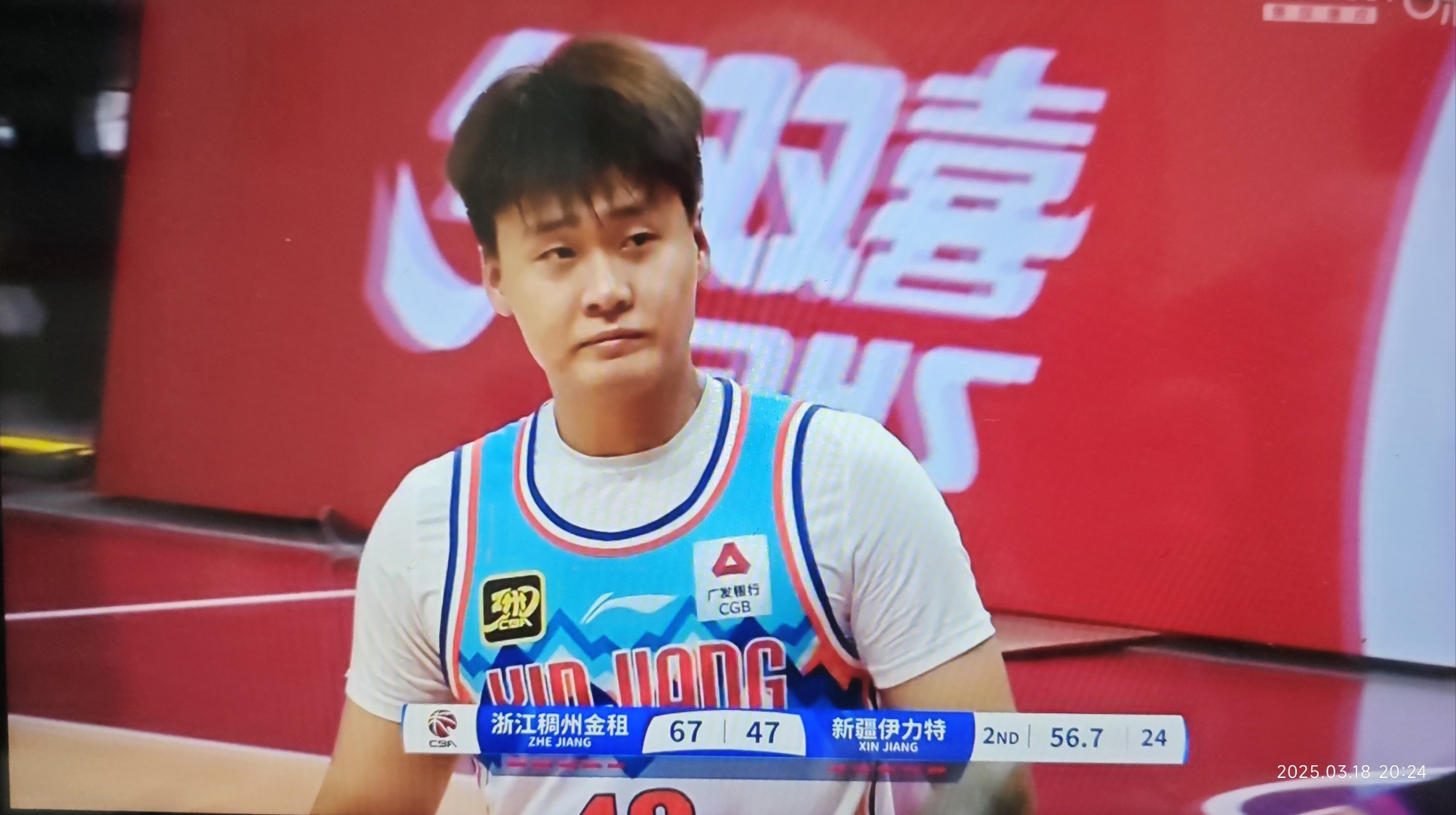 新疆男篮教练组集思广益备战决赛，谨慎出击！的简单介绍