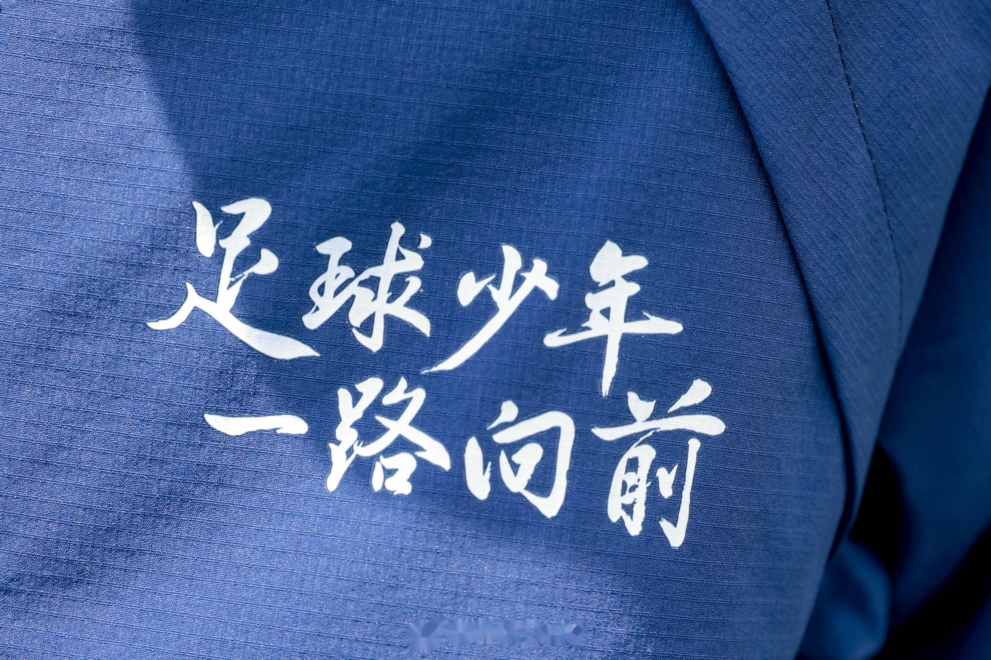 爱游戏官网-包含选手不畏强手，拼尽全力，为国家争光赢得荣誉的词条