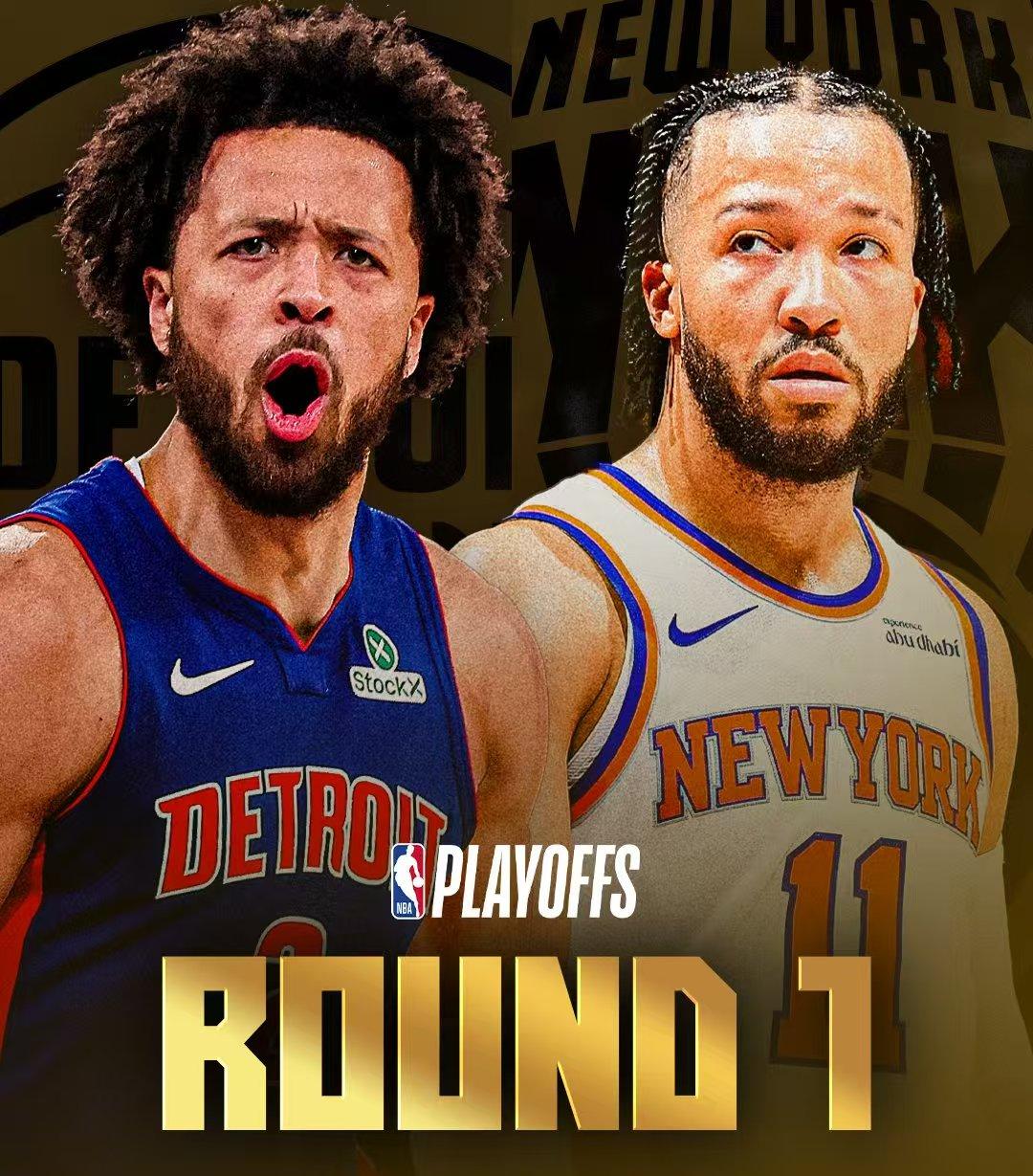 篮球比赛的精髓！尼克斯逆转骑士取胜