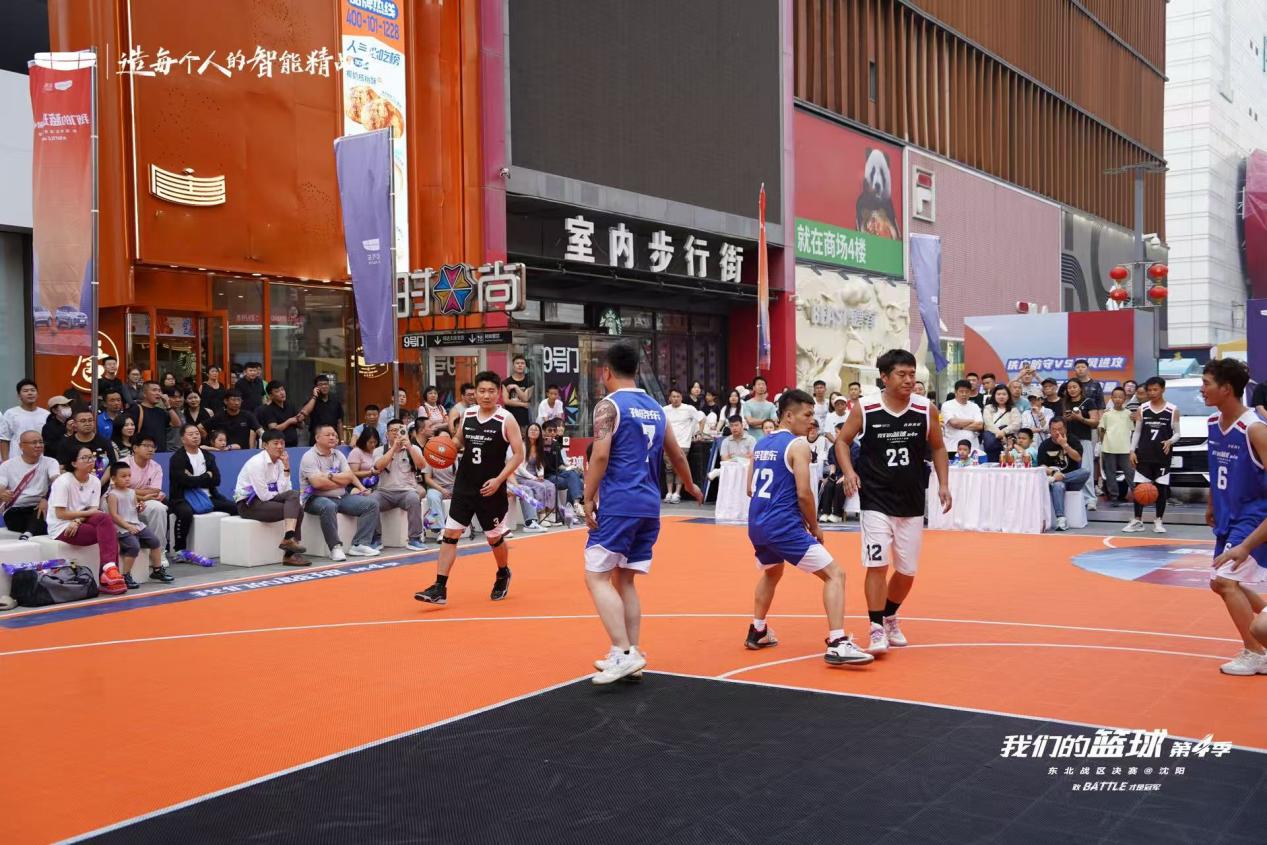 九游登录-热闹篮球比赛吸引无数球迷打卡