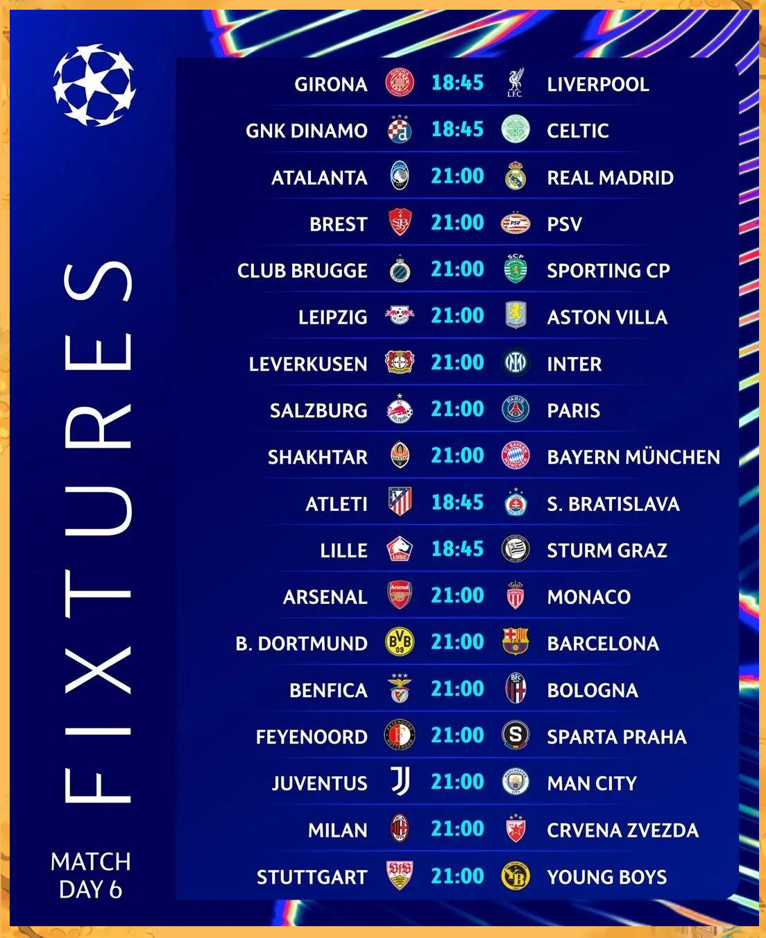 欧冠热门球队上演激战，谁能夺冠