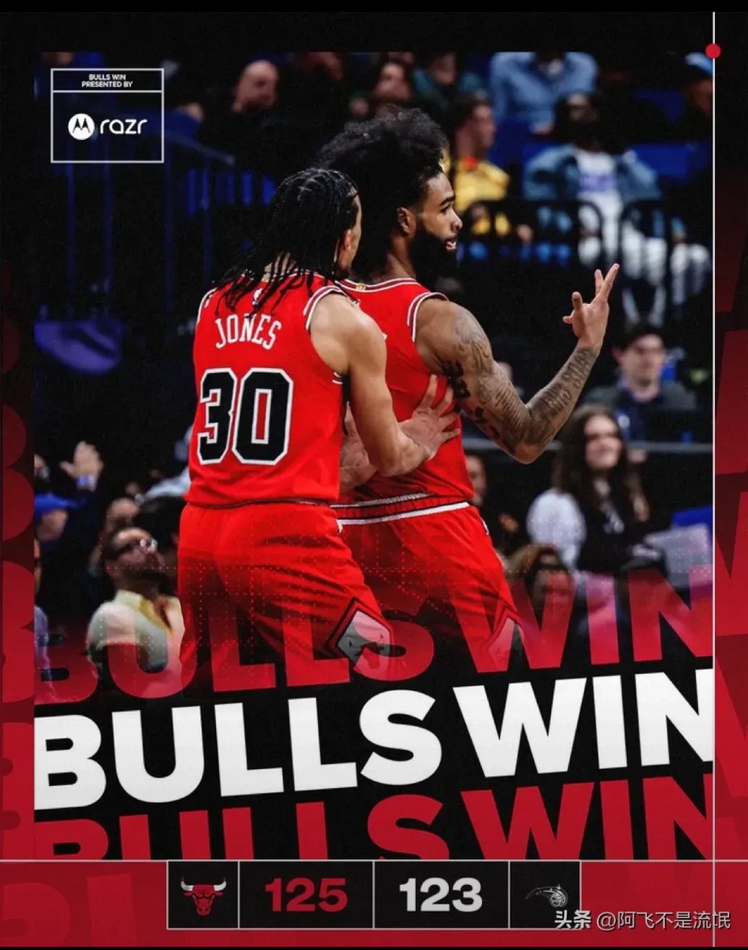 老鹰主场难挡小牛疯狂进攻，遭遇大败