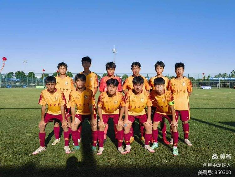 九游官方入口-斯图加特球员梦想追逐胜利，全力以赴