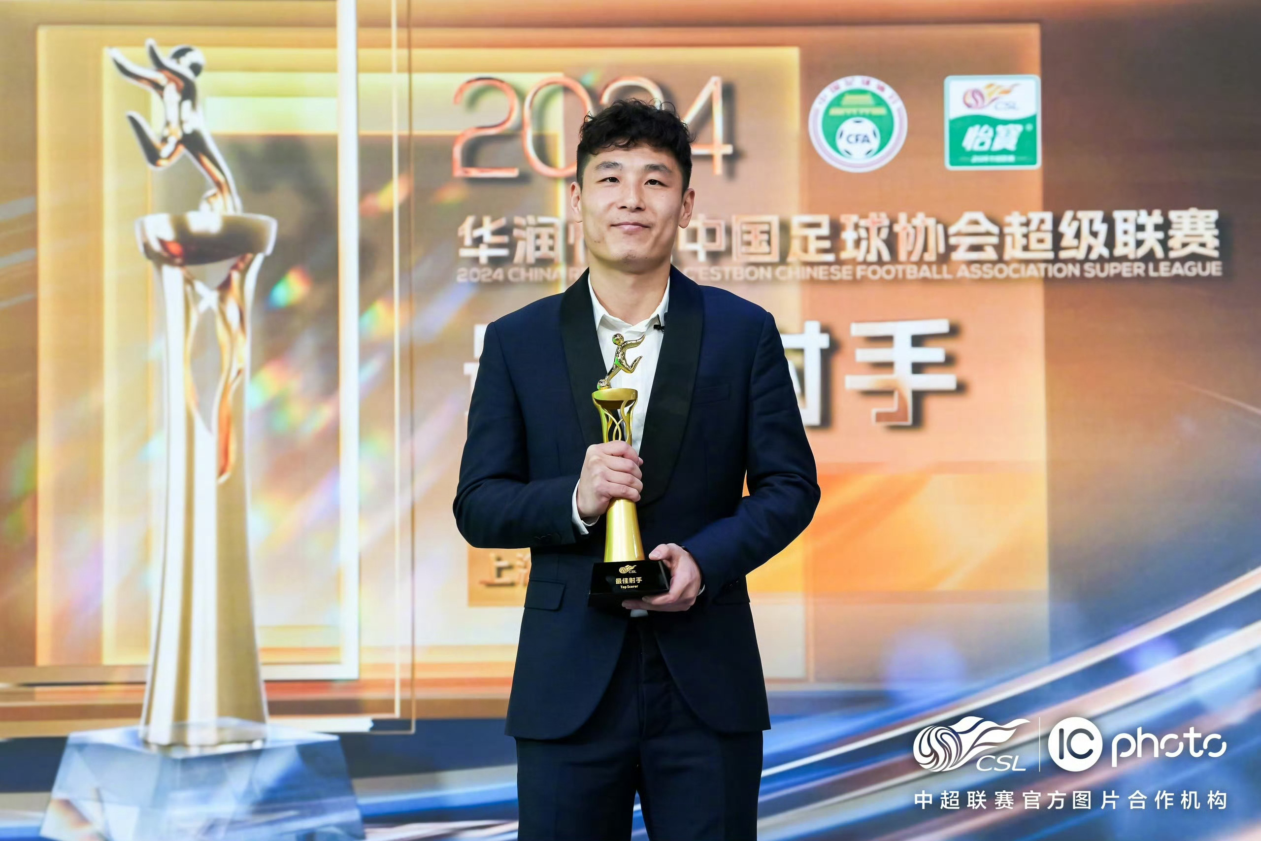 九游官网app-赛季最佳表现球员颁奖典礼隆重举行的简单介绍