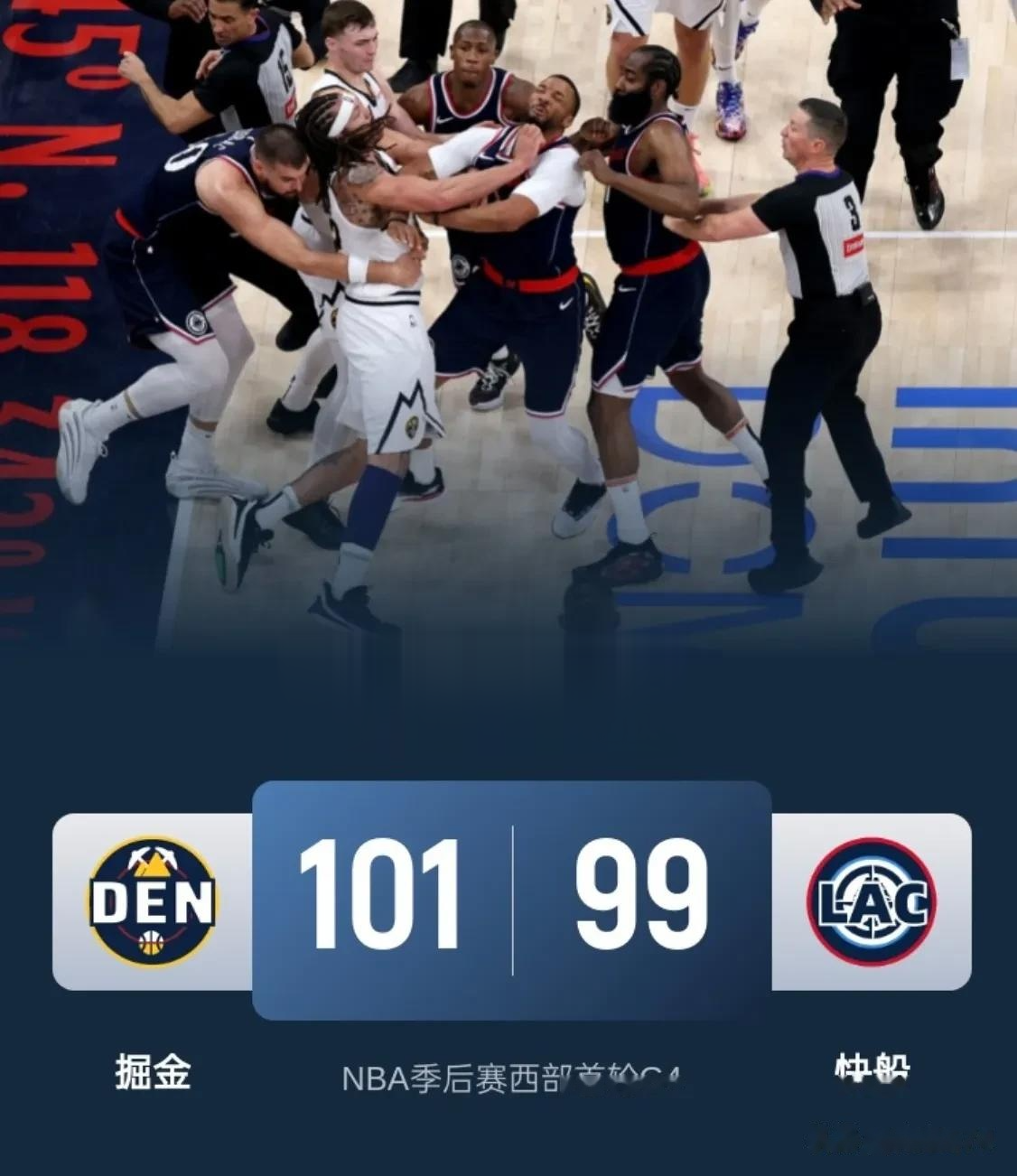 快船战胜掘金，晋级前景看涨