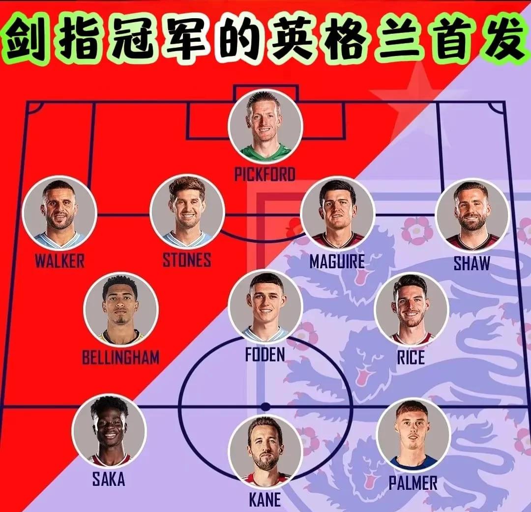 九游官方-包含英格兰队小胜爱尔兰队，挺进欧洲锦标赛四强的词条