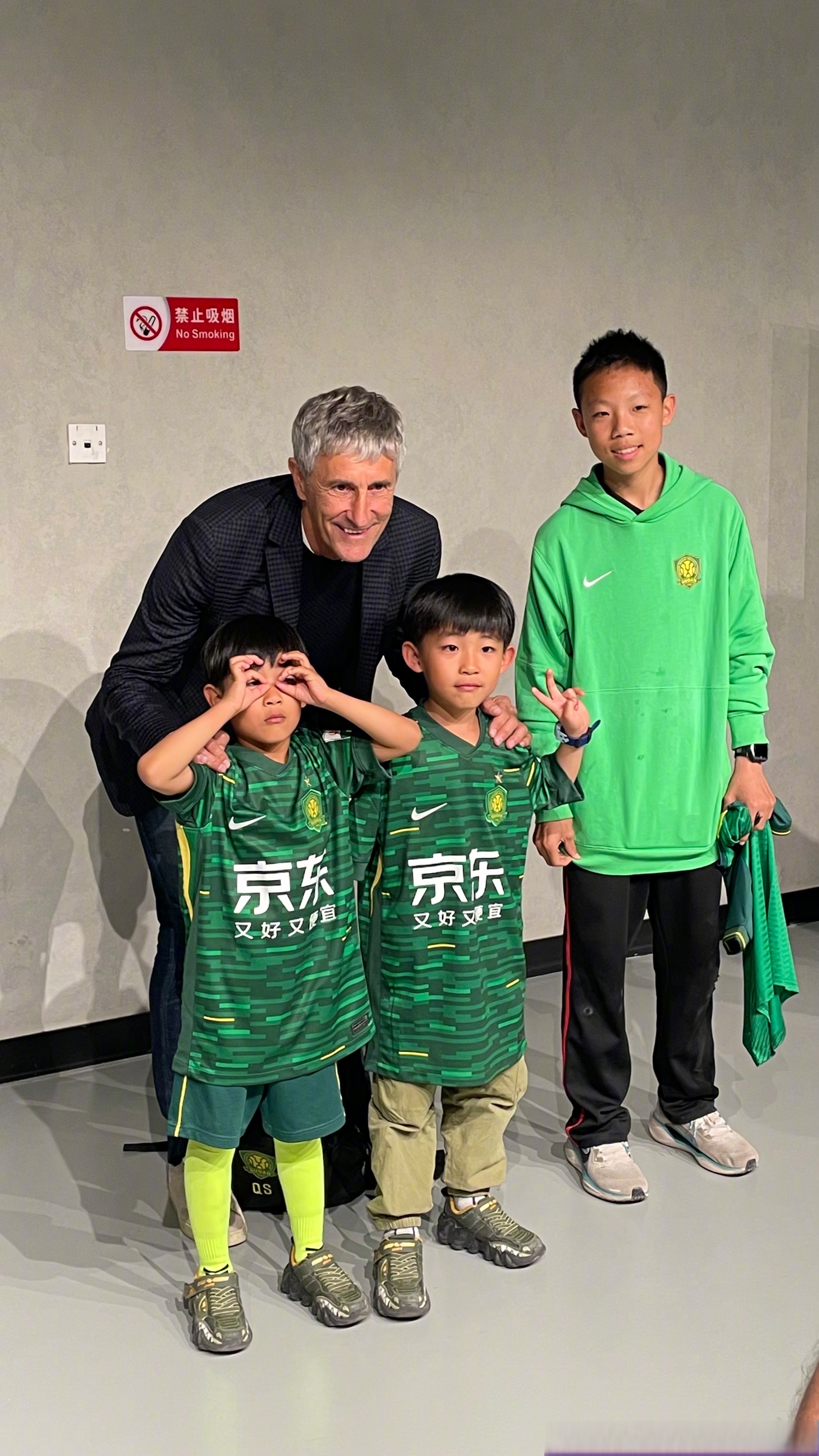 包含北京国安主场大胜河南建业,豪取五连胜的词条 包含北京国安主场大胜河南建业,豪取五连胜的词条