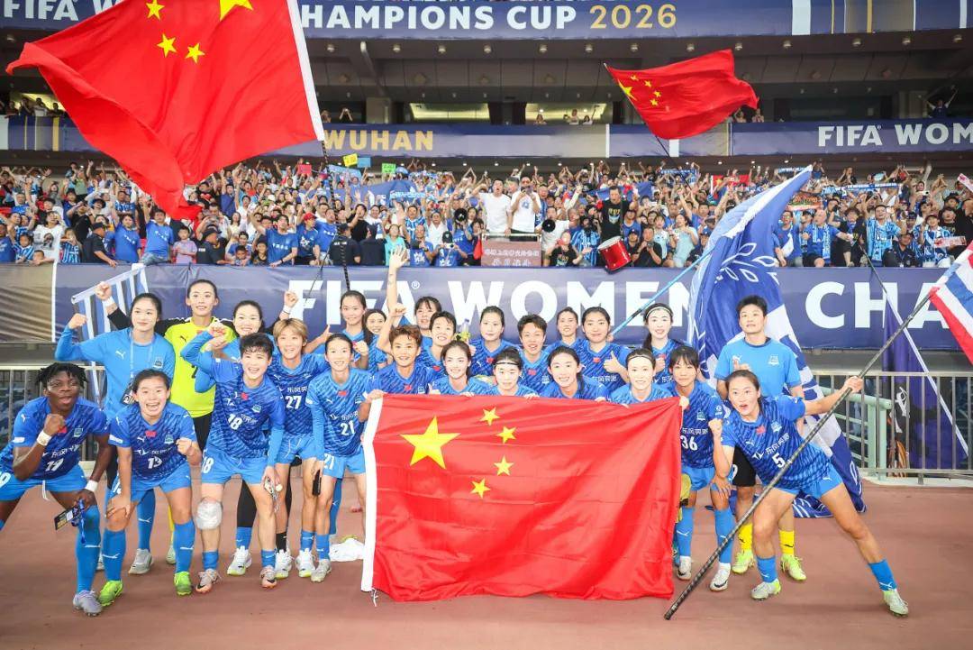 女足比赛选手积极备战,目标冠军 女足比赛选手积极备战,目标冠军