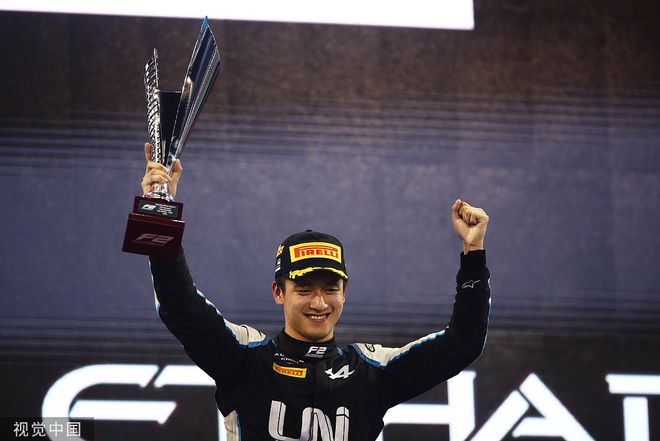 九游官网入口-乌拉圭击败秘鲁，登上男子排球领奖台